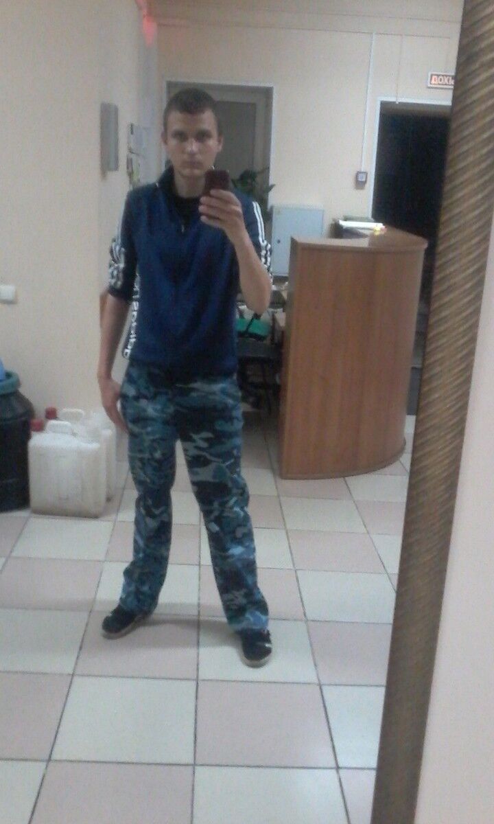 ���� 10605233 ������� �������, 32 ����, ���� ���������� � ������������