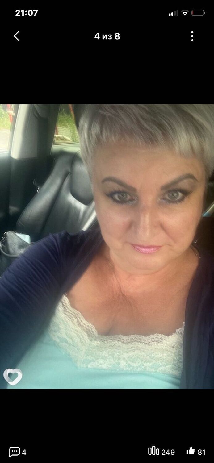 ���������� ������, ���� ������� �����, 54 ����, ������������ ��� ������, ����� � ���������