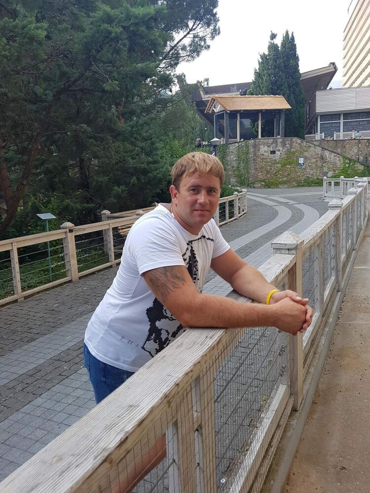 ���� 33394473 ������� �����, 44 ����, ���� ���������� � ��������