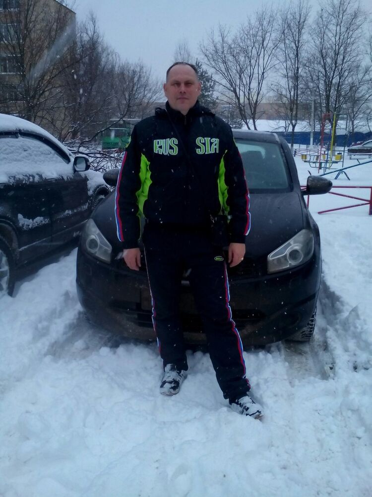  8227823  Volk, 51 ,    