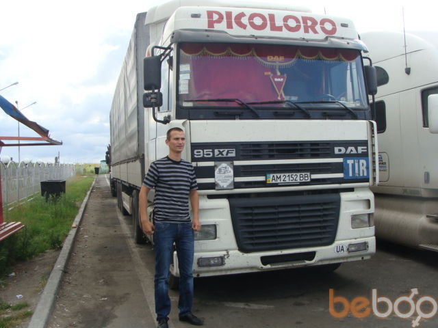  1381333  Artem, 37 ,    