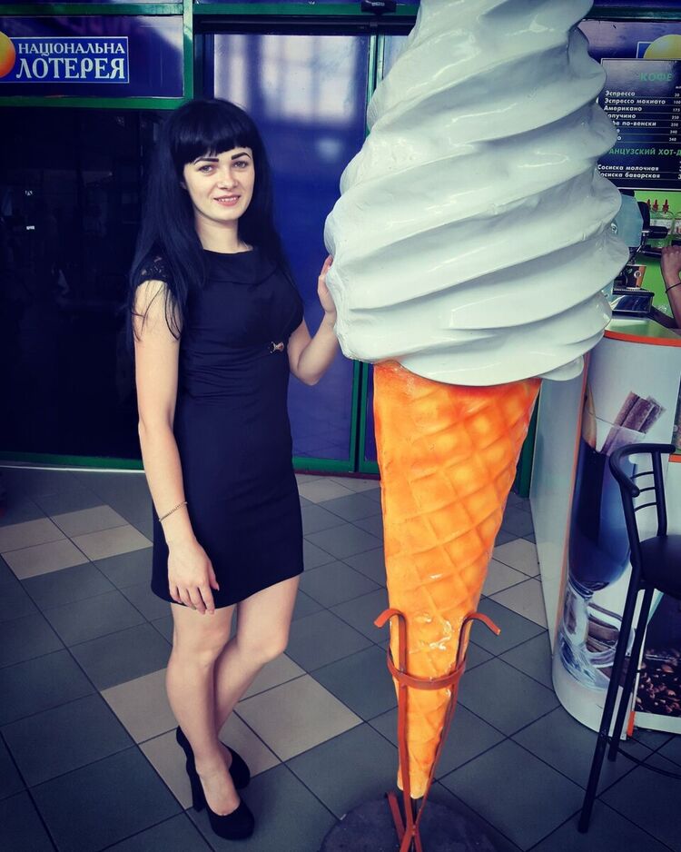 ���� 20492273 ������� ���, 29 ���, ���� ���������� � �����