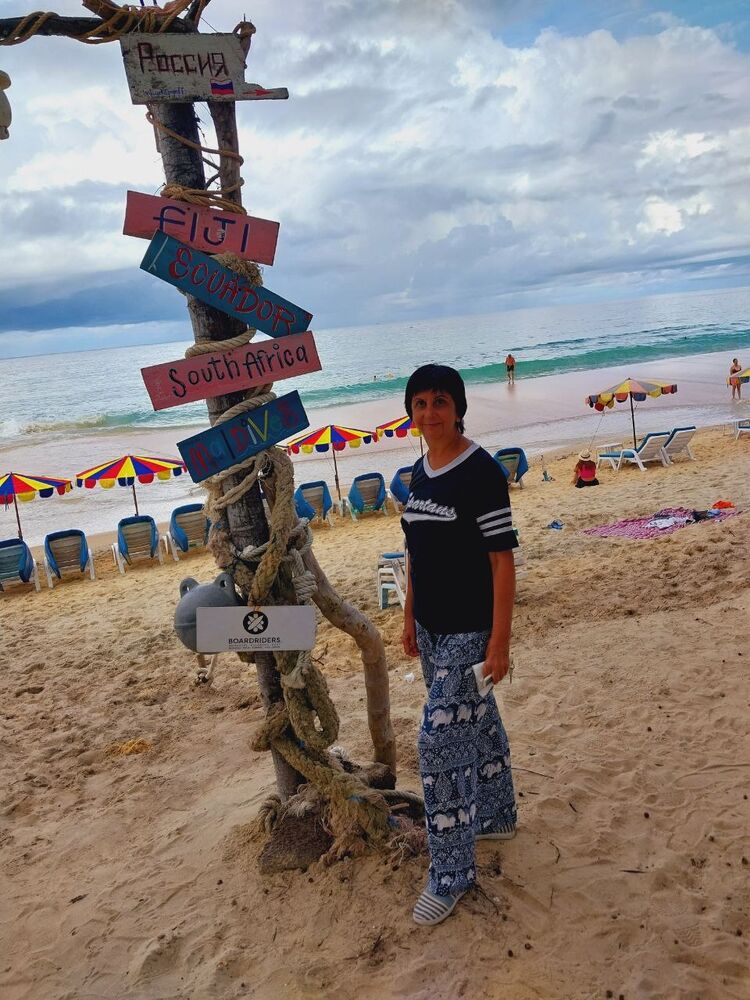 ���� 50996443 ������� �����, 61 ���, ���� ���������� � �������