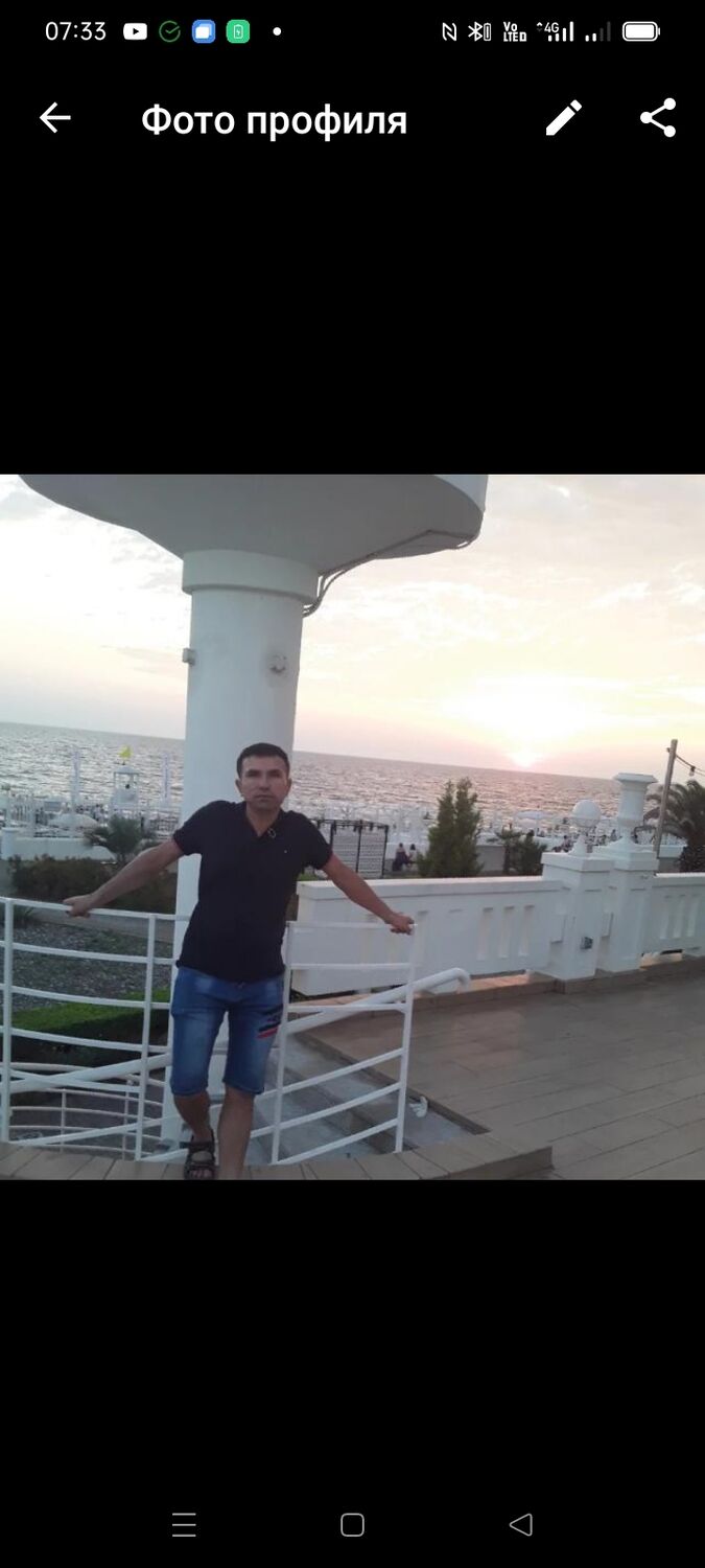 ���� 37490973 ������� ���, 40 ���, ���� ���������� � ����