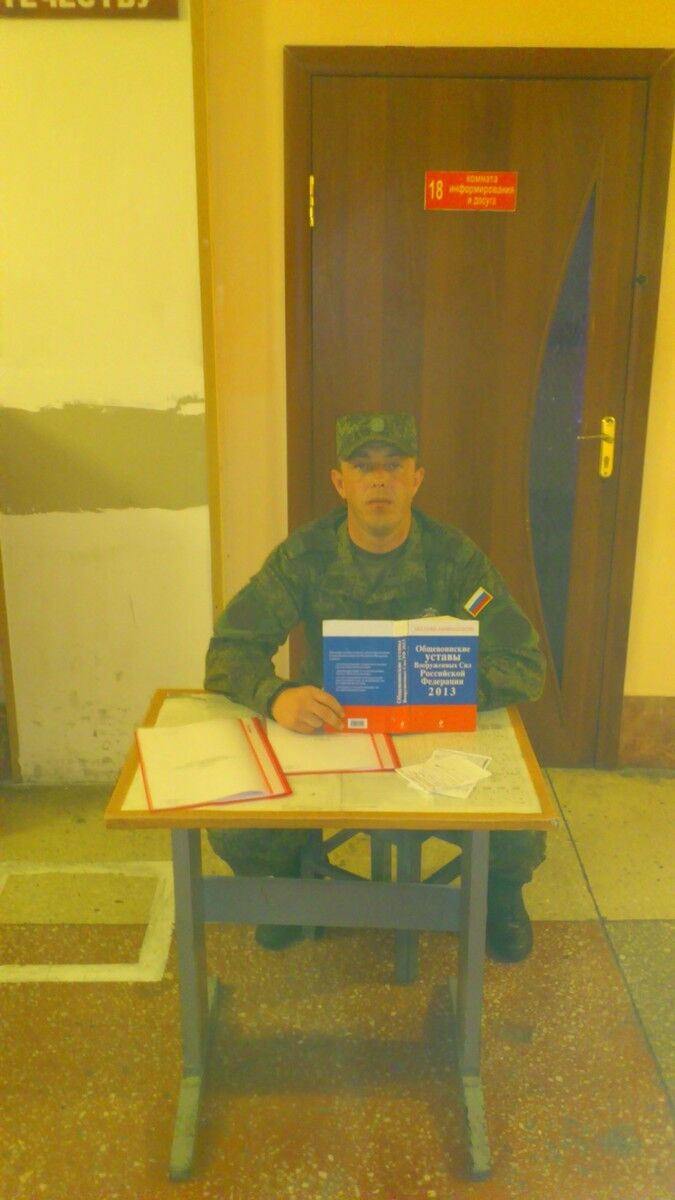 ���� 6211303 ������� ��������, 44 ����, ���� ���������� � ��������