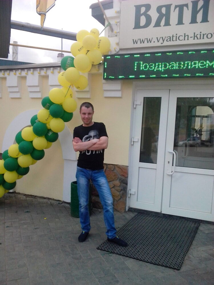 ���������� �����, ���� ������� ����������, 41 ���, ������������ ��� ����� � ���������, c�������� ���������