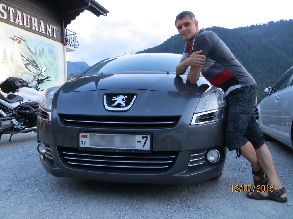 ���������� �����, ���� ������� ���������, 49 ���, ������������ ��� ������, ����� � ���������, c�������� ���������