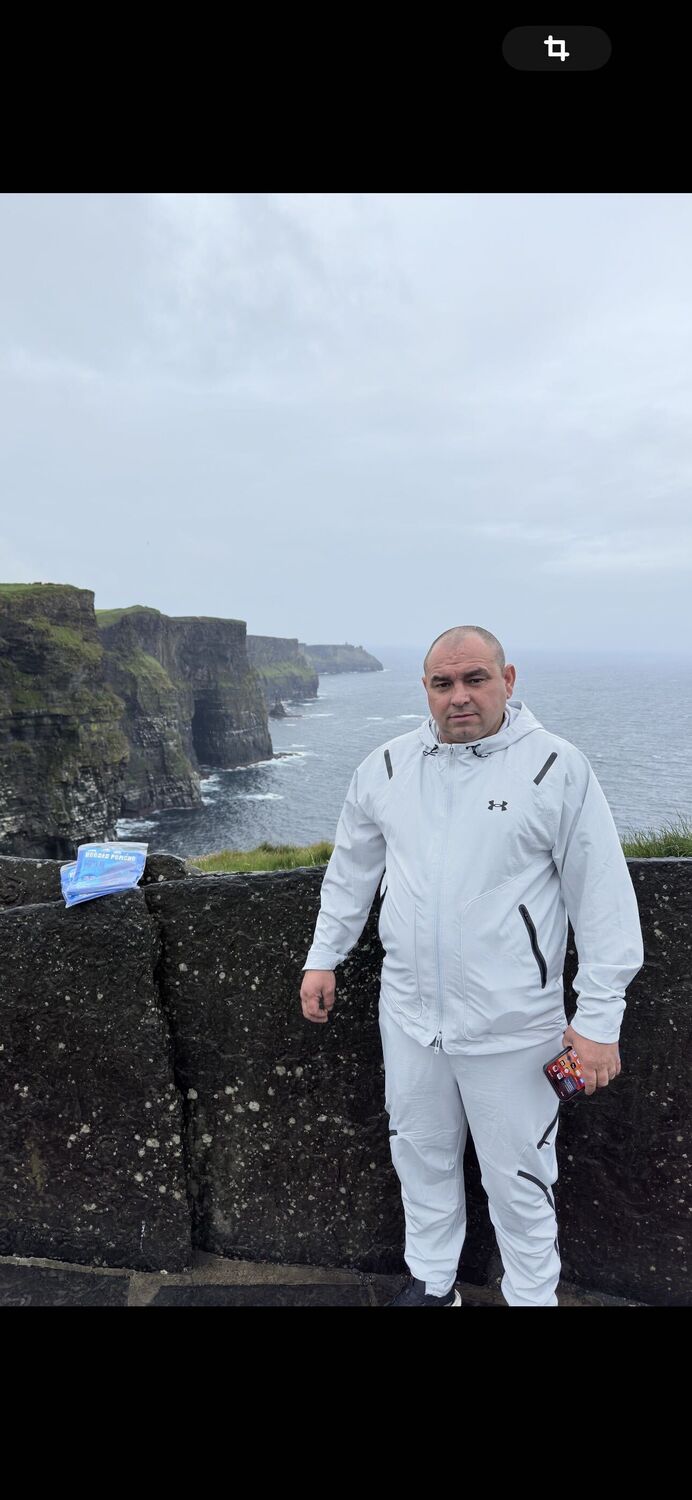 ���� 56128103 ������� �������, 41 ���, ���� ���������� � �������