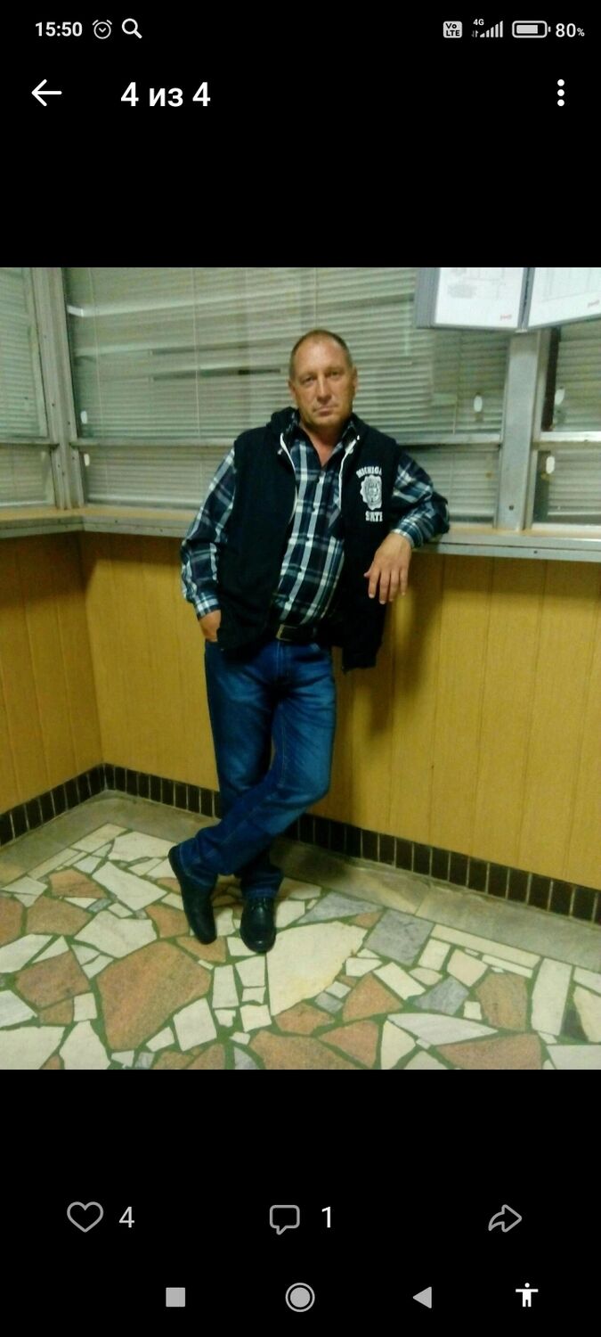 ���� 45660973 ������� ��������, 54 ����, ���� ���������� � ������