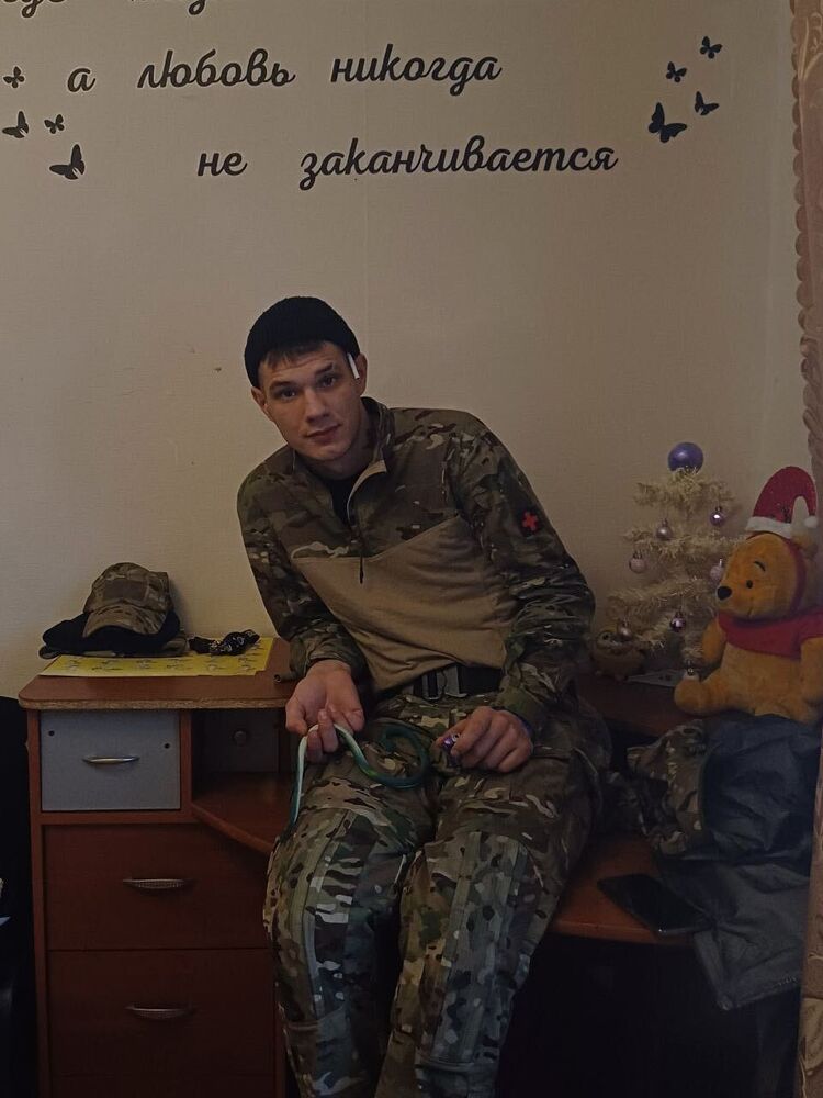 ���������� ������, ���� ����� �����, 24 ����, ������������ ��� ������, ����� � ���������, c�������� ���������, ���������