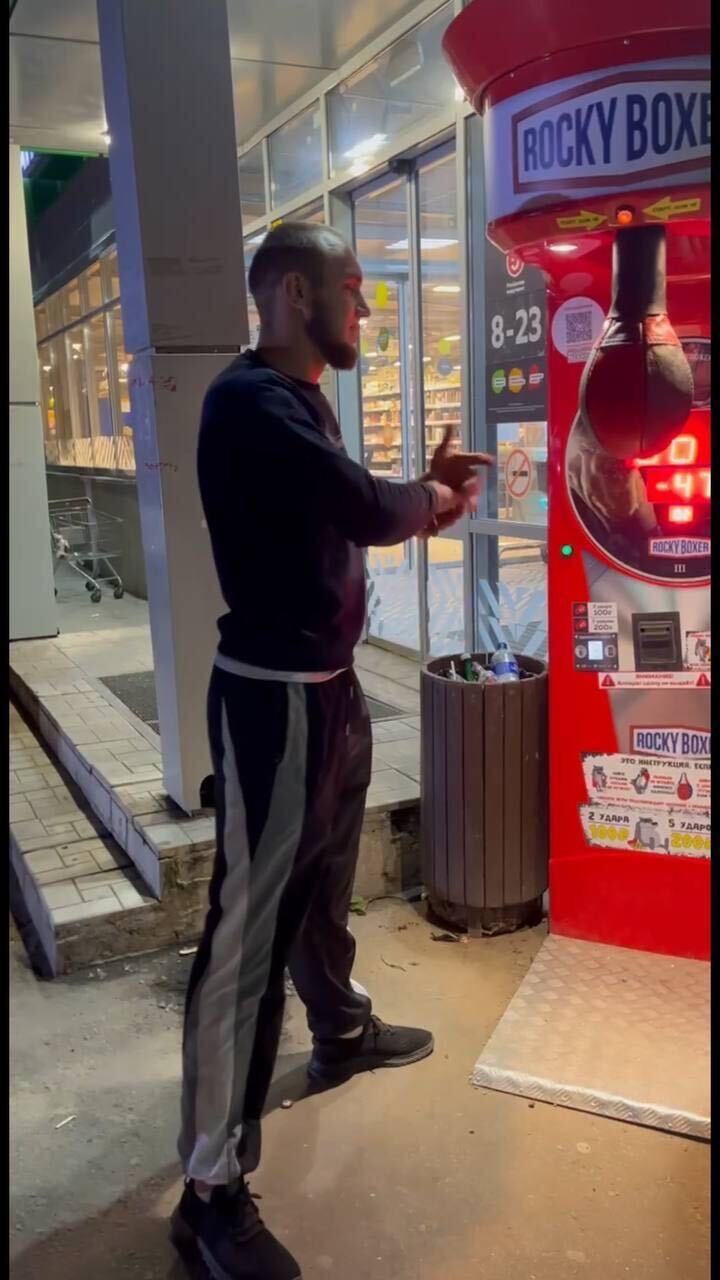 ���������� �����, ���� ����� �����, 22 ����, ������������ ��� ������, ����� � ���������