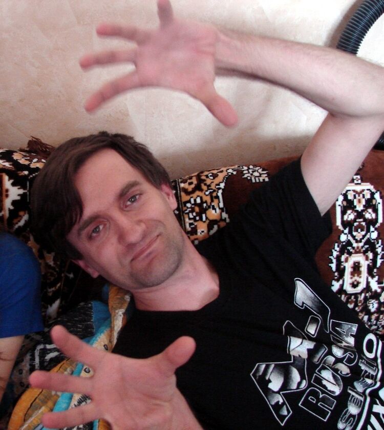 ���� 24213873 ������� ����������, 44 ����, ���� ���������� � ����������