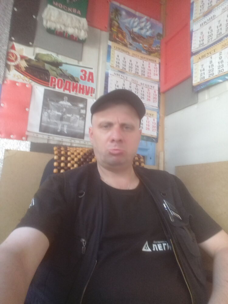 ���� 37050443 ������� ����, 47 ���, ���� ���������� � ������