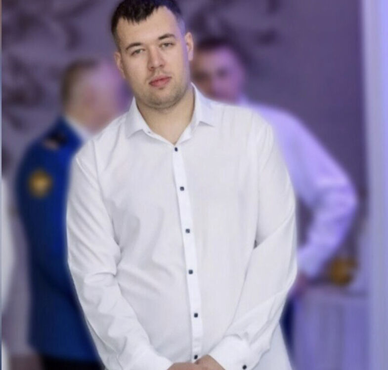 ���� 45134653 ������� ������, 32 ����, ���� ���������� � �����