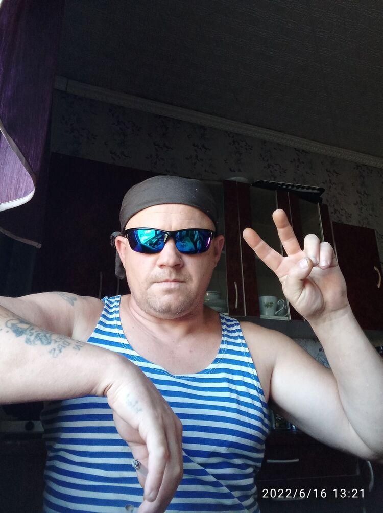 ���� 27301083 ������� �������, 45 ���, ���� ���������� � �����������