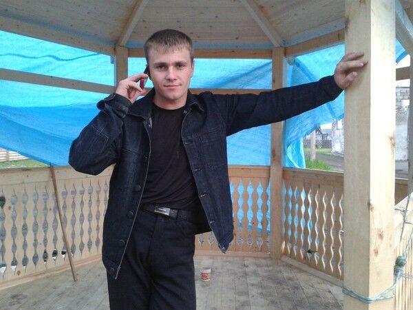 ���� 7970163 ������� ����, 38 ���, ���� ���������� � �������