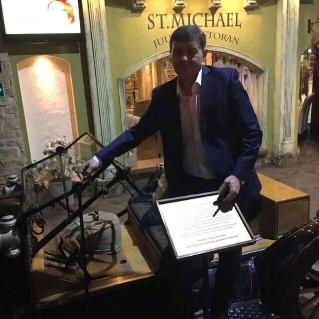 ���� 55541603 ������� �����, 59 ���, ���� ���������� � ����