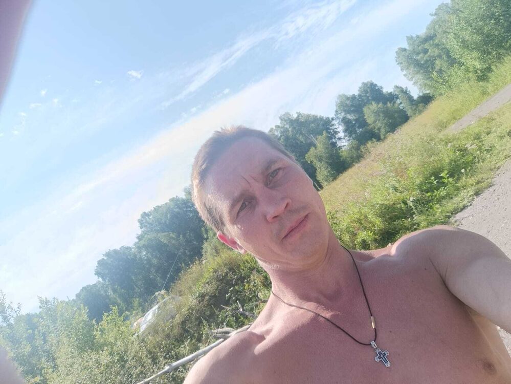 ���� 53619143 ������� ����, 35 ���, ���� ���������� � ������