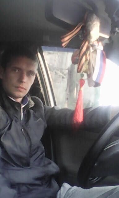 ���������� �����, ���� ������� ����, 38 ���, ������������ ��� ������, ����� � ���������