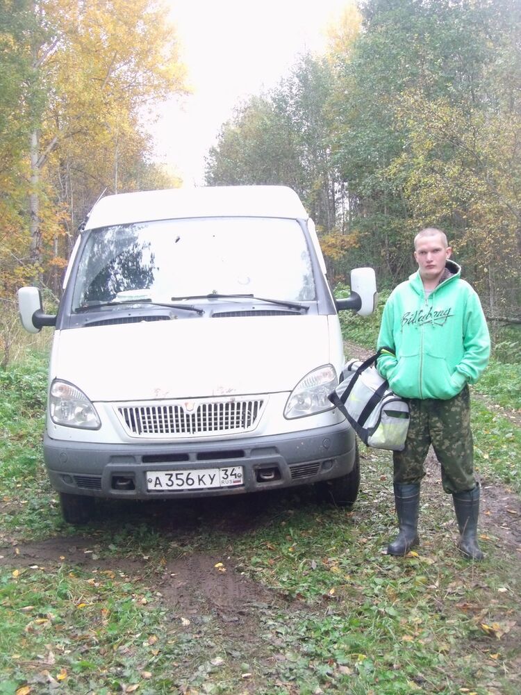 ���� 11063533 ������� ���������, 32 ����, ���� ���������� � ������������