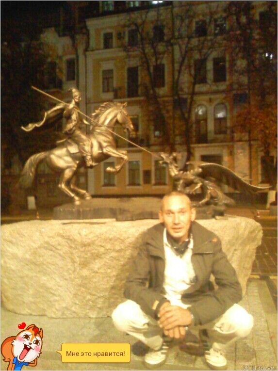 ���������� ����, ���� ������� ��������, 44 ����, ������������ ��� ������, ����� � ���������, c�������� ���������