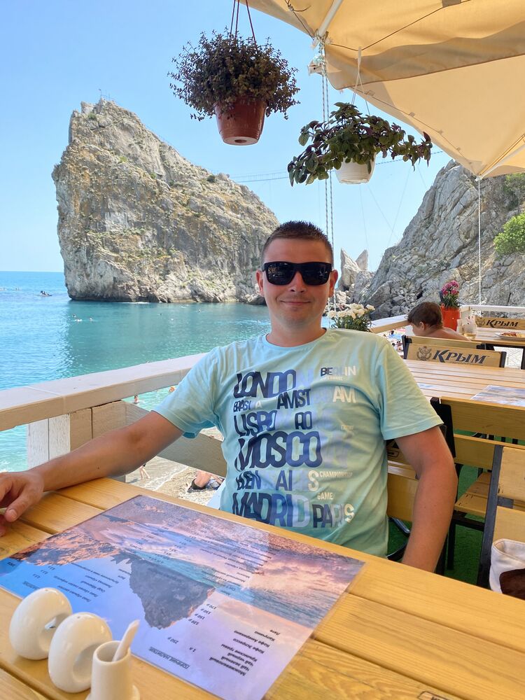 ���������� ����, ���� ������� �������, 34 ����, ������������ ��� ������, ����� � ���������, c�������� ���������