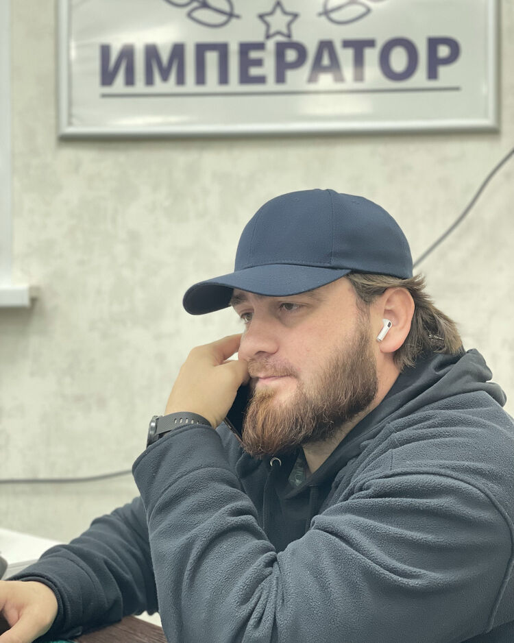 ���� 38770943 ������� ������, 30 ���, ���� ���������� � ������