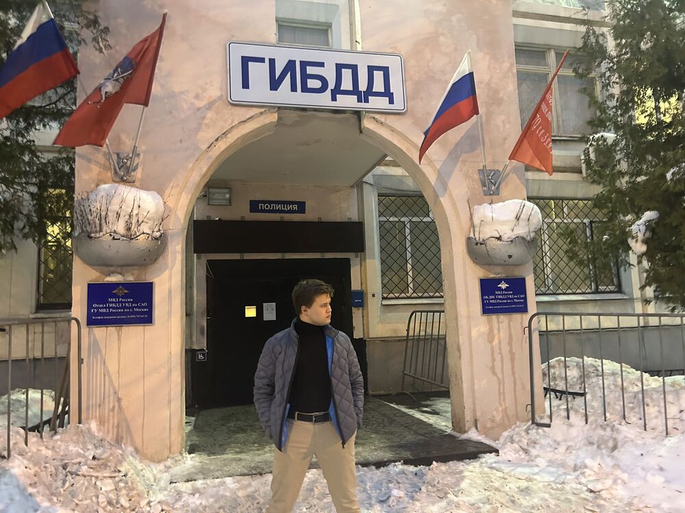 ���� 40358053 ����� ����, 20 ���, ���� ���������� � ������