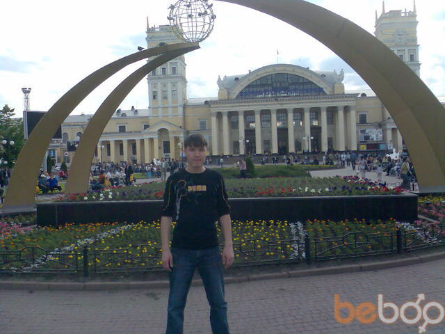  ,   Alper, 36 ,   