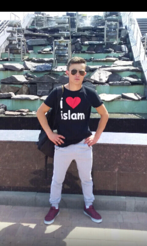 ���������� ����, ���� ������� ����, 29 ���, ������������ ��� ����� � ���������