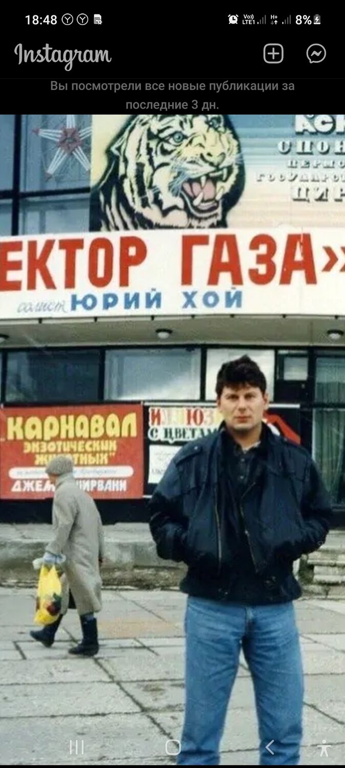 ���������� �������, ���� ������� ������, 46 ���, ������������ ��� ������, ����� � ���������