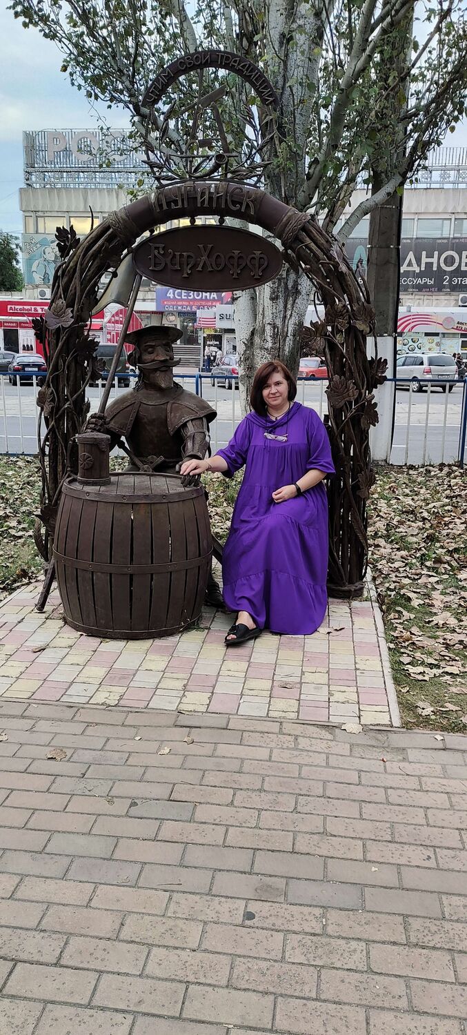 ���������� �������, ���� ������� �������, 49 ���, ������������ ��� ����� � ���������, c�������� ���������