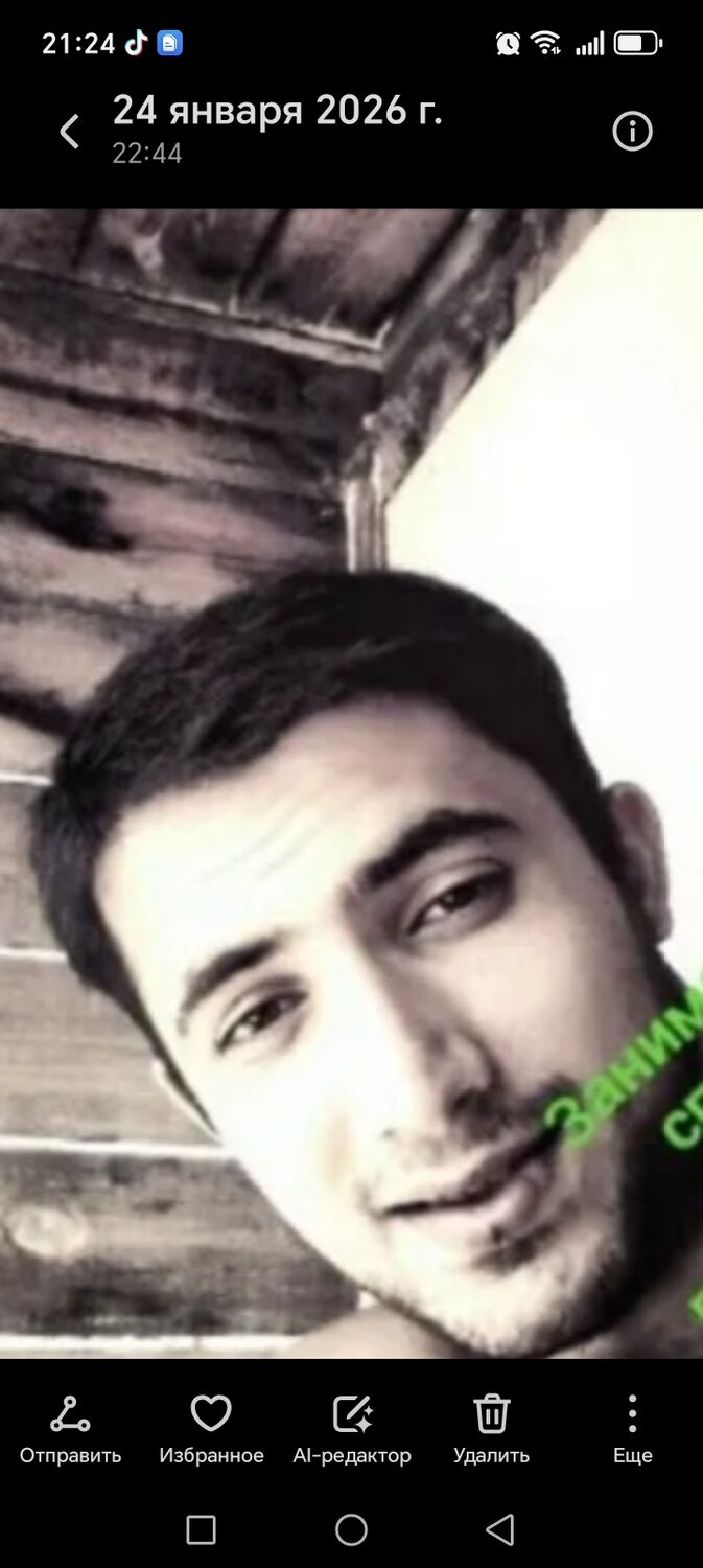 ���� 56353473 ������� ������, 32 ����, ���� ���������� � �����-����������