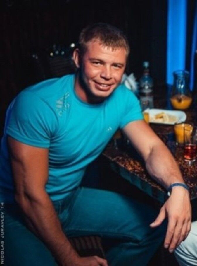 ���� 16163483 ������� �������, 42 ����, ���� ���������� � �������