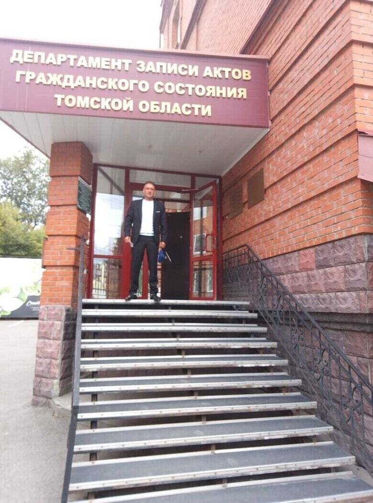 ���������� �����, ���� ������� ���������, 43 ����, ������������ ��� ������, ����� � ���������, c�������� ���������