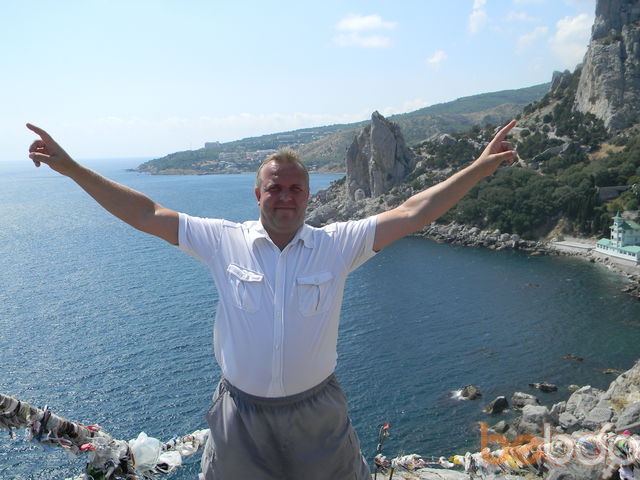 ���������� ����, ���� ������� ��������, 54 ����, ������������ ��� ������