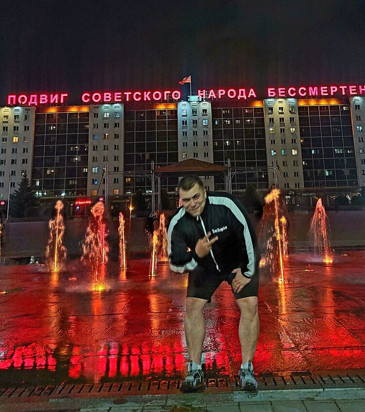 ���������� �����, ���� ������� ���, 38 ���, ������������ ��� ����� � ���������, c�������� ���������