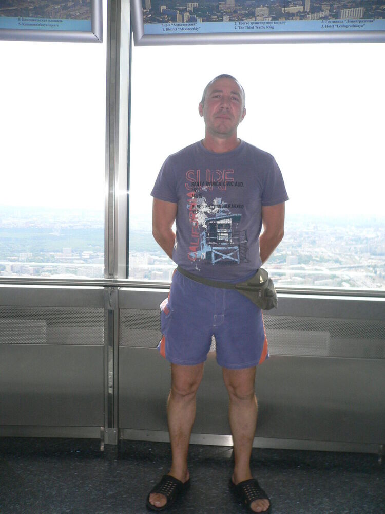 ���� 22163663 ������� �������, 56 ���, ���� ���������� � ����������