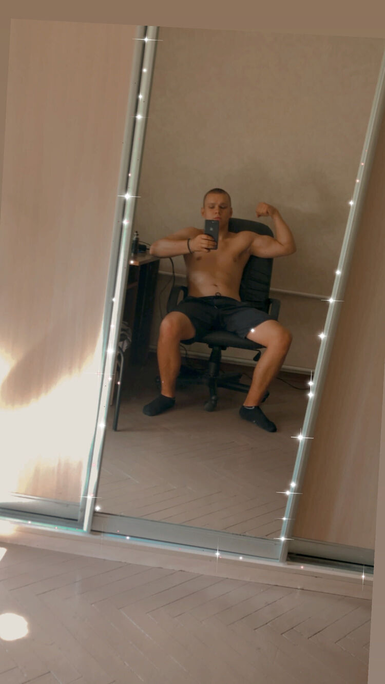 ���������� ����, ���� ����� �����, 23 ����, ������������ ��� ������, ����� � ���������