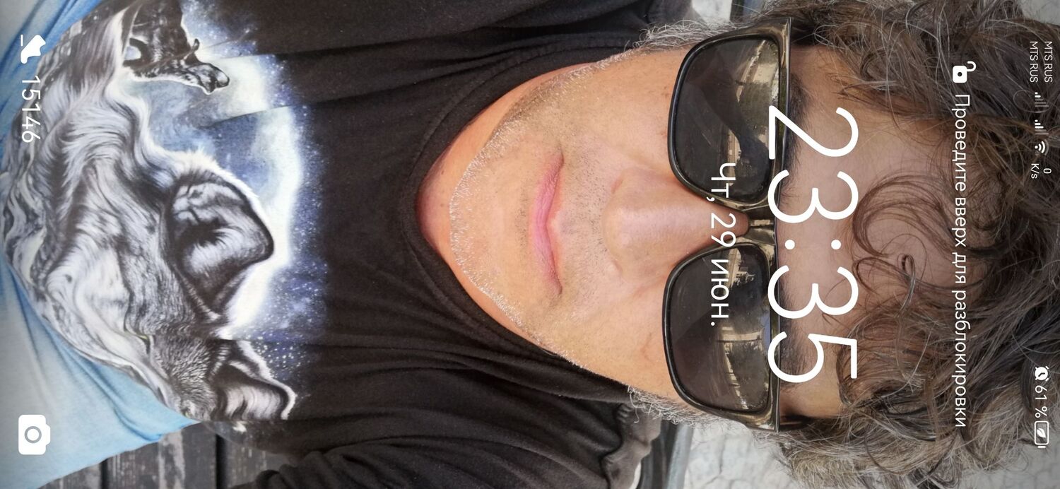 ���� 36798033 ������� Zlka, 56 ���, ���� ���������� � ����������