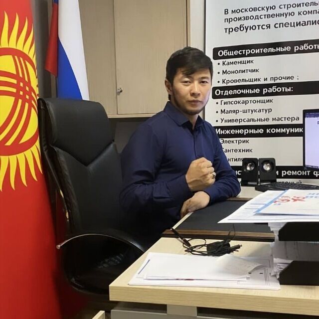 ���������� ������, ���� ������� ������, 27 ���, ������������ ��� ������, ����� � ���������, c�������� ���������