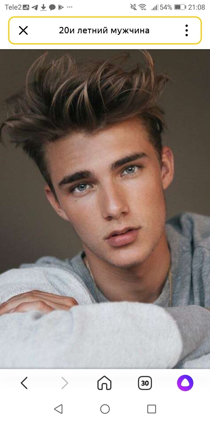 ���������� ��������, ���� ������� ����, 26 ���, ������������ ��� ������, ����� � ���������