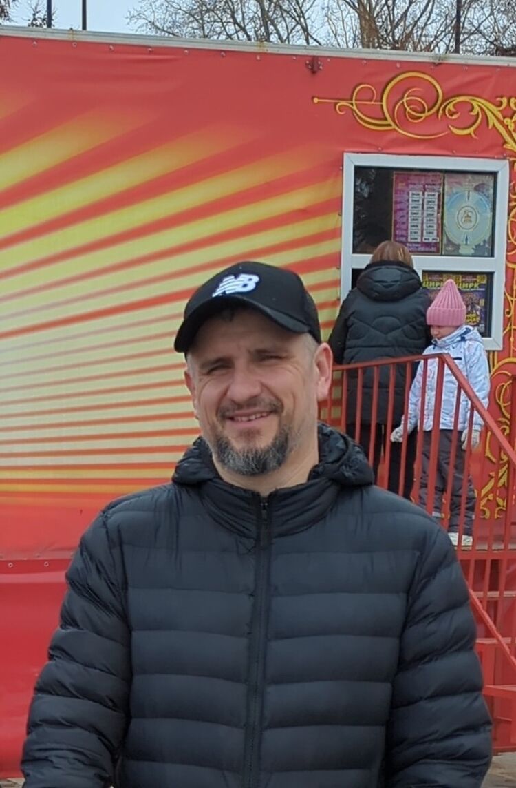 ���� 52632343 ������� ����, 35 ���, ���� ���������� � ������