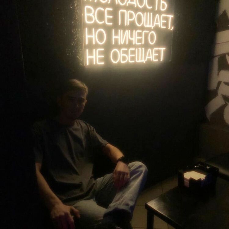 ���� 43848273 ����� ����, 22 ����, ���� ���������� � ������