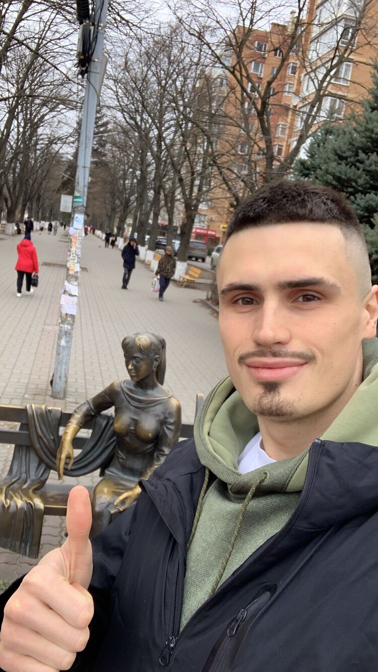 ���� 25585043 ������� ����, 31 ���, ���� ���������� � ����������