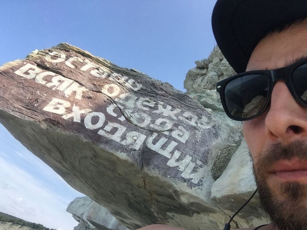 ���� 38841523 ������� �����, 42 ����, ���� ���������� � �������-��-����