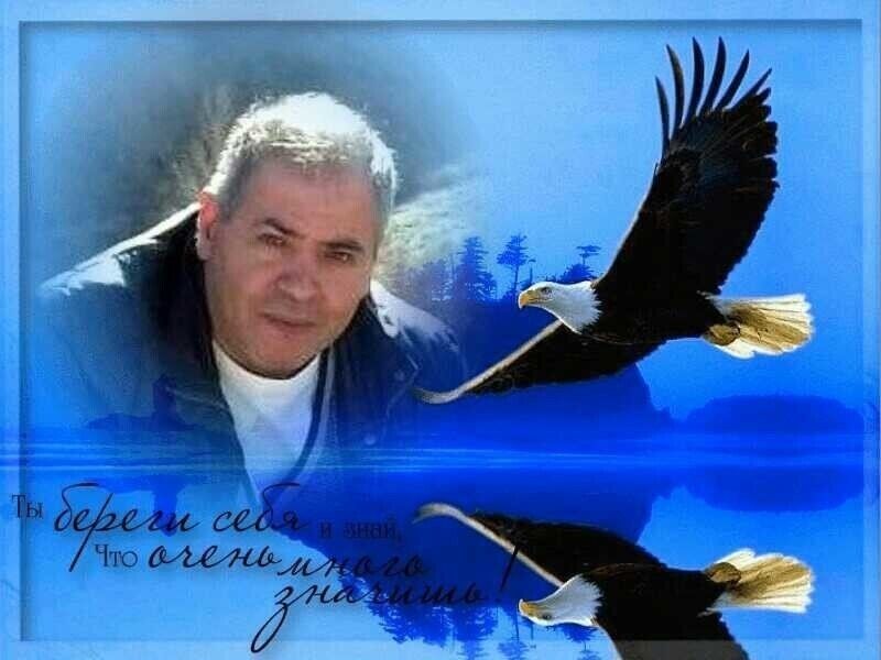  29959963  Kamo, 53 ,    