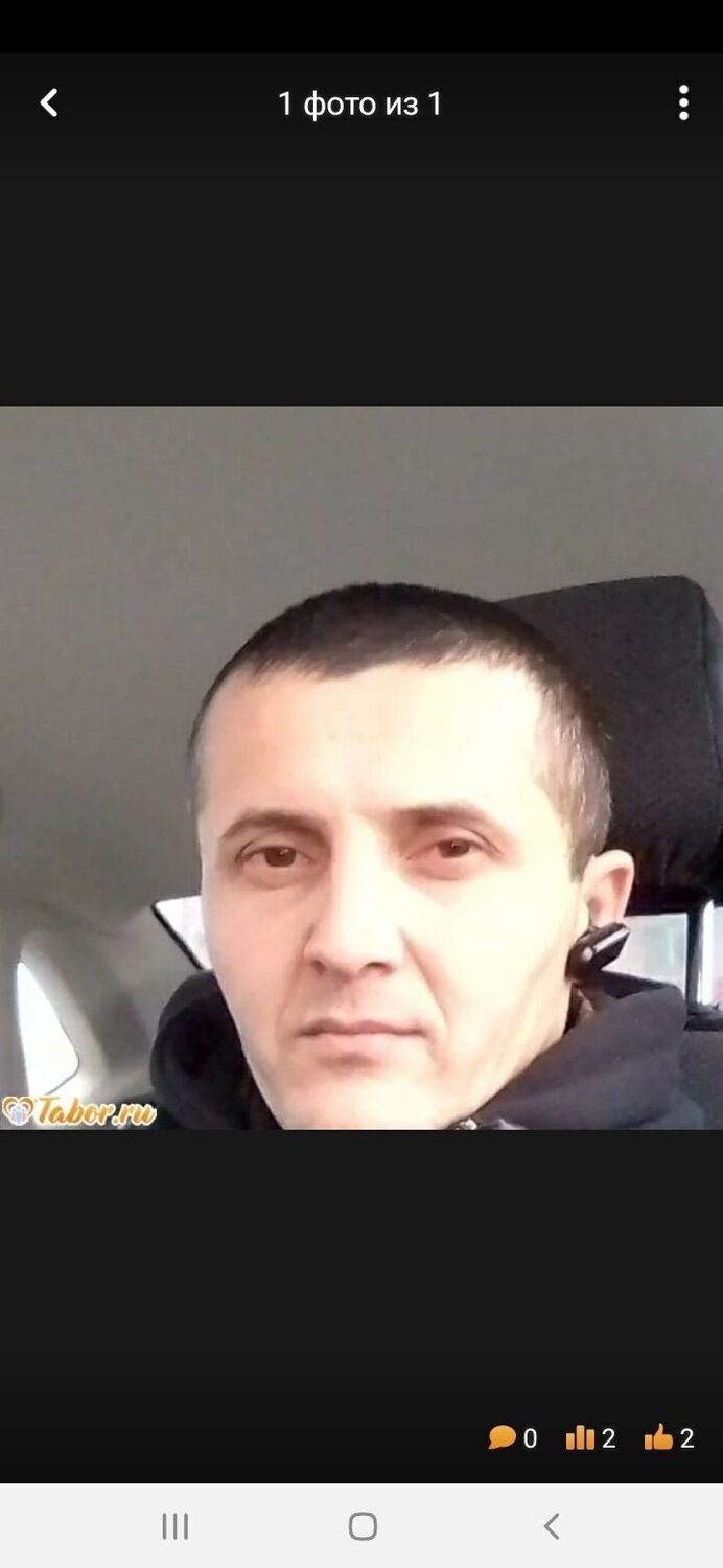 ���� 24793643 ������� �����, 42 ����, ���� ���������� � ������