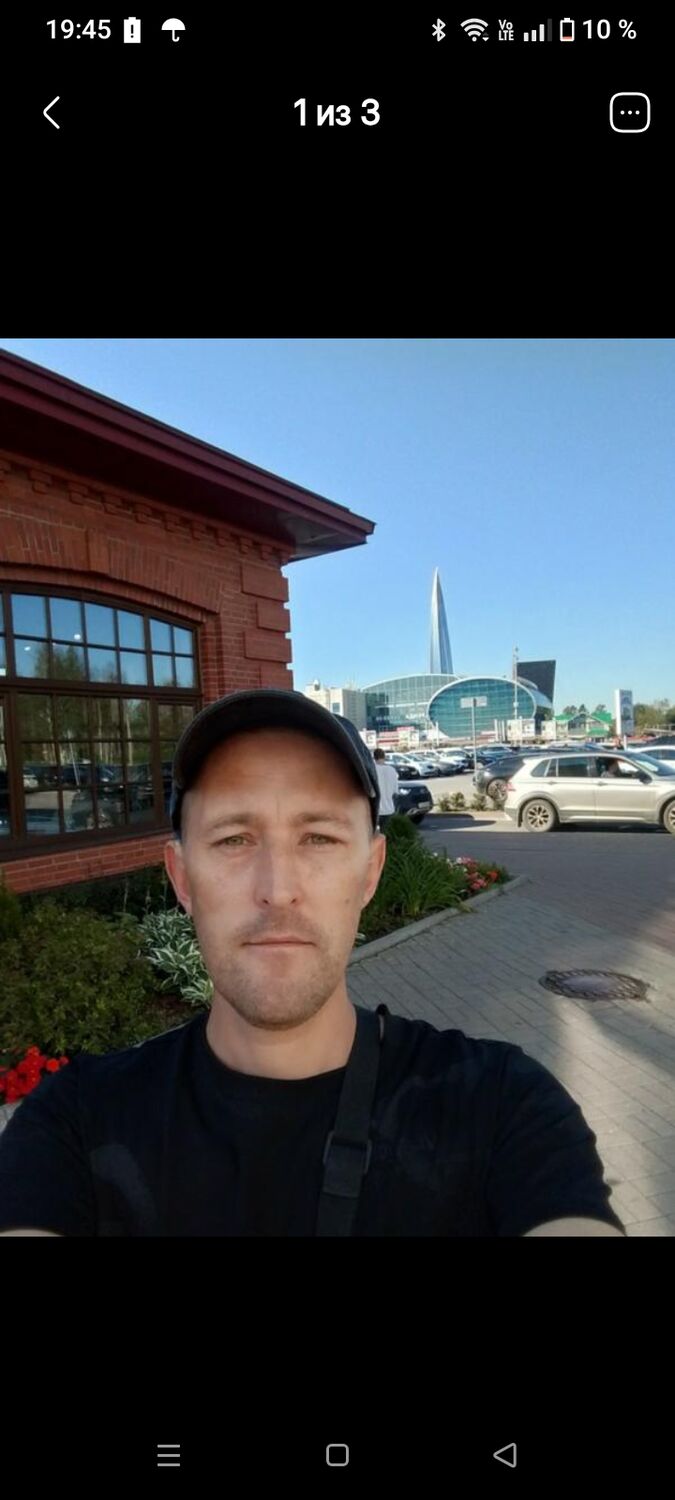 ���������� �����-���������, ���� ������� Viltor, 42 ����, ������������ ��� ������, ����� � ���������, c�������� ���������, ���������