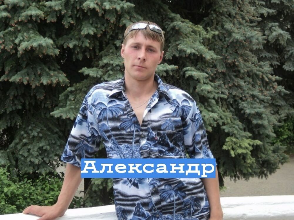 ���� 49460403 ������� ���������, 36 ���, ���� ���������� � ���������